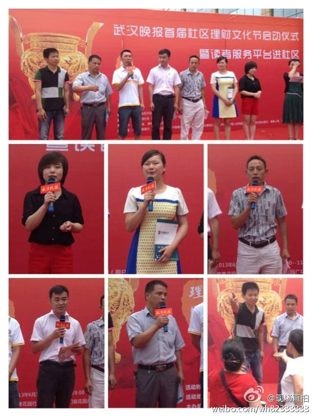 武漢皮新彩家具護(hù)理