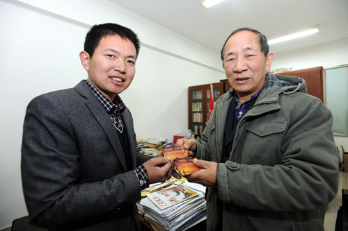 武漢皮新彩公益活動(dòng)