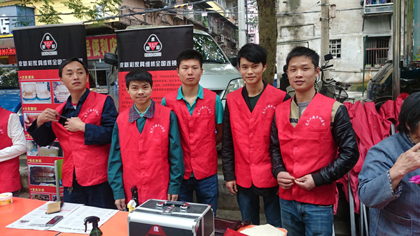 武漢皮新彩公益活動