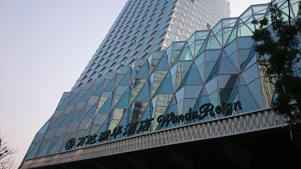 皮新彩家具維修