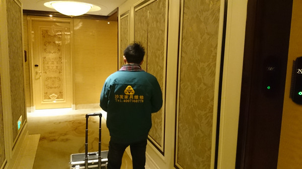 皮新彩家具維修